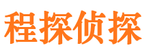 噶尔外遇调查取证